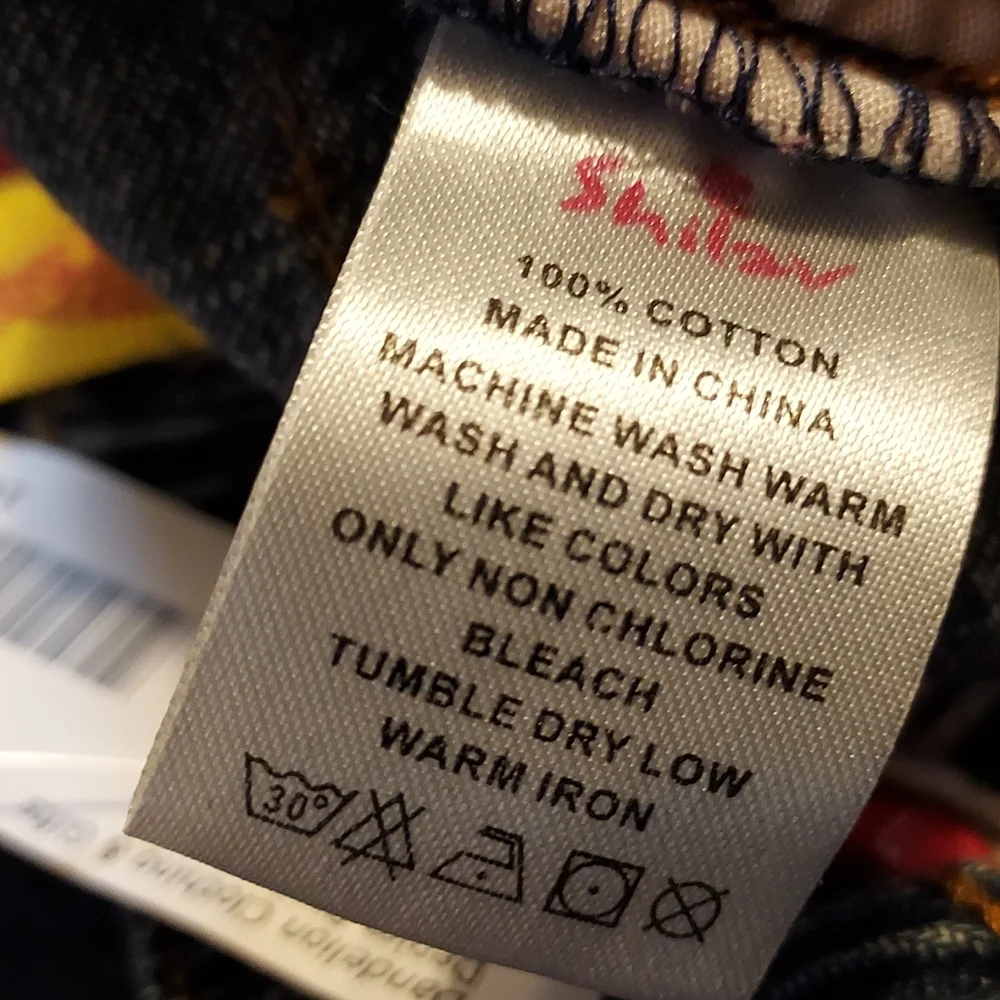 Shilav denim